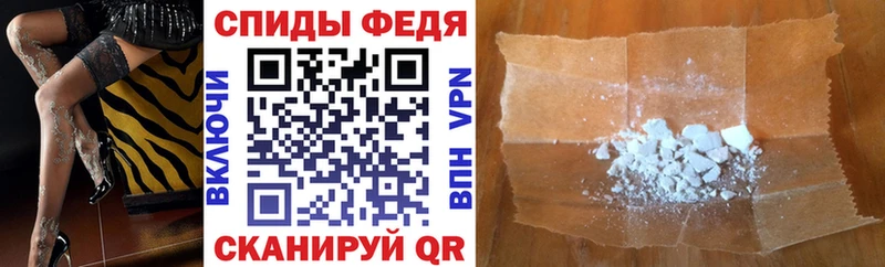 mega маркетплейс Ачхой-Мартан АМФ Розовый