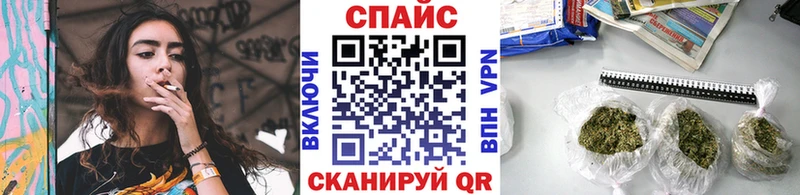 кракен зеркало  Ачхой-Мартан  Бутират оксана 