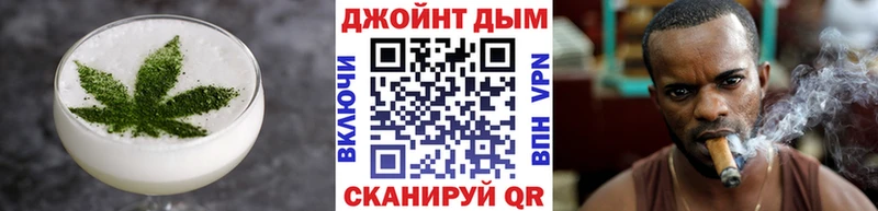продажа наркотиков  Ачхой-Мартан  Еда ТГК конопля 