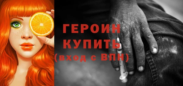 mdma Лихославль