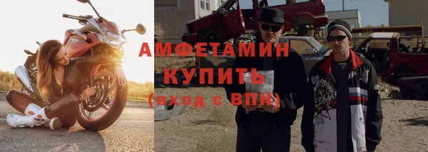 кокаин премиум Липки