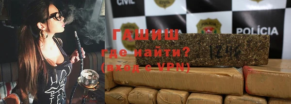 mdma Лихославль