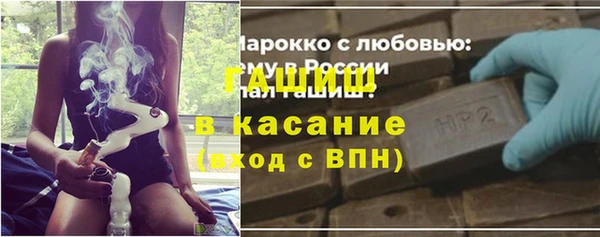 кокаин премиум Липки