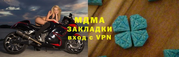 прущая мука Лиски