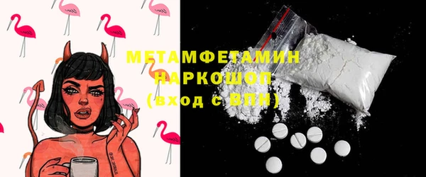 меф VHQ Лагань