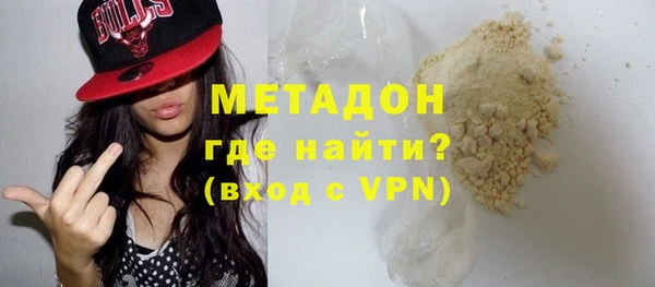 mdma Лихославль