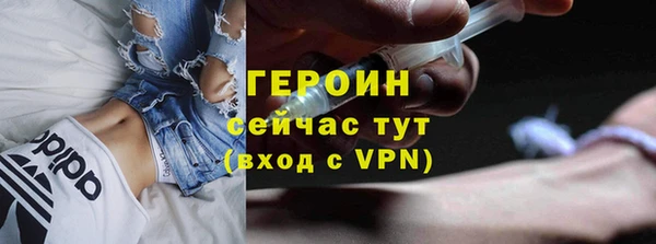 прущая мука Лиски