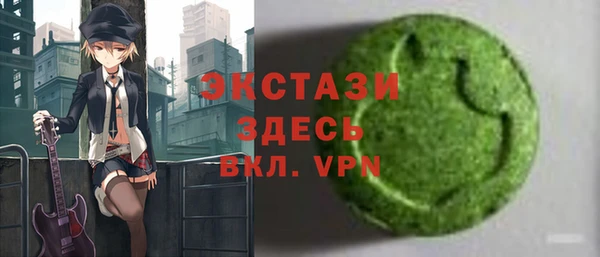 mdma Лихославль