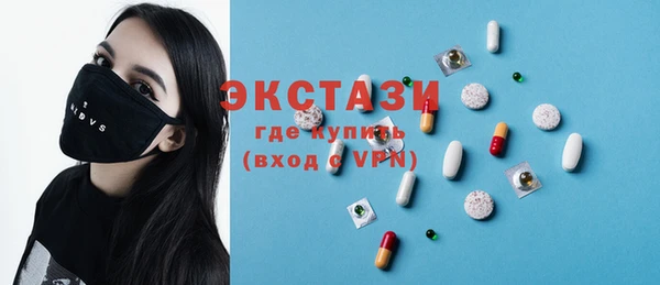 mdma Лихославль