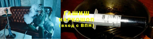 прущая мука Лиски