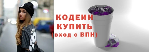 mdma Лихославль