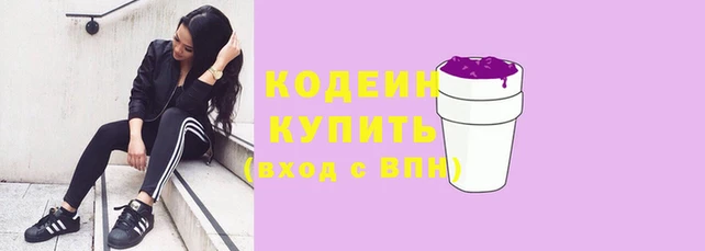 прущая мука Лиски