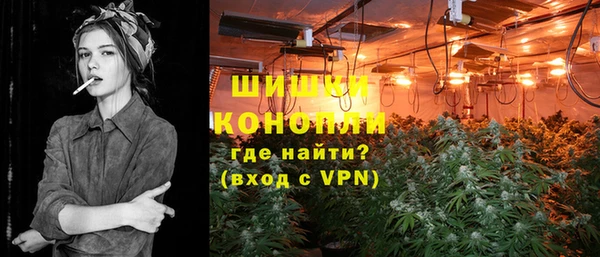 прущая мука Лиски