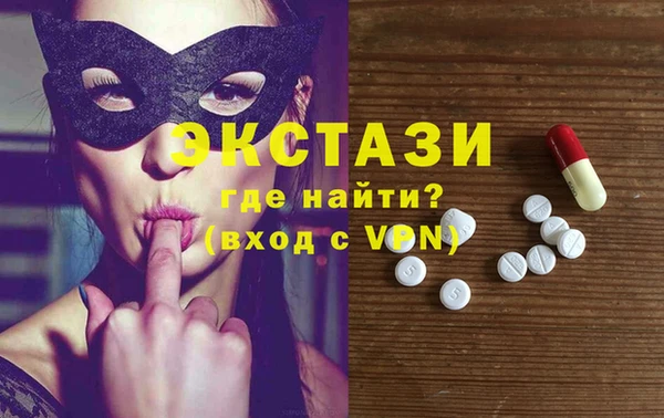 кокаин премиум Липки