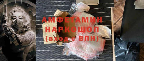 кокаин премиум Липки