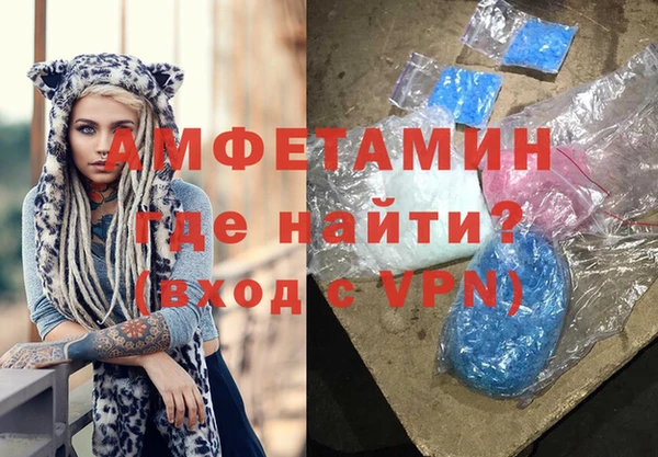 прущая мука Лиски