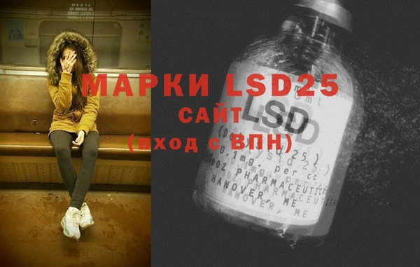 кокаин премиум Липки