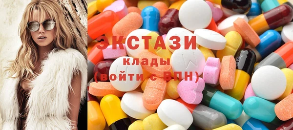mdma Лихославль