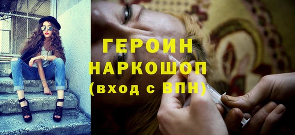 mdma Лихославль