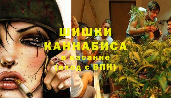 меф VHQ Лагань