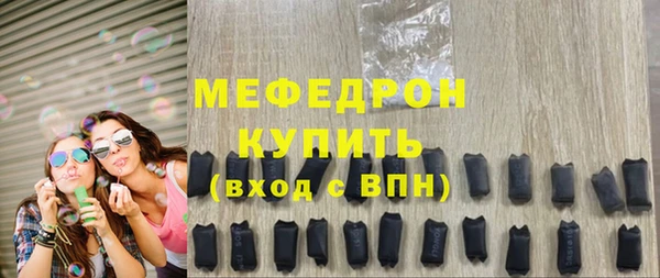 бутик Ладушкин