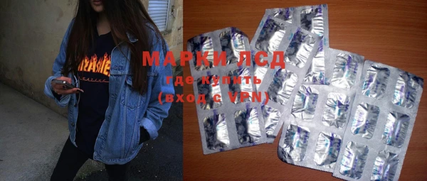 mdma Лихославль