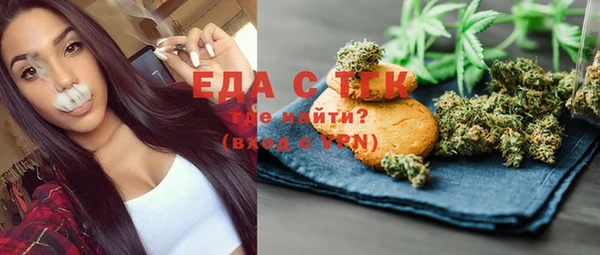 mdma Лихославль