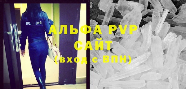 кокаин премиум Липки