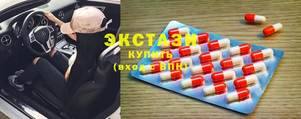 прущая мука Лиски