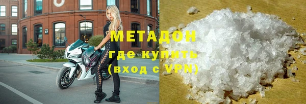 mdma Лихославль