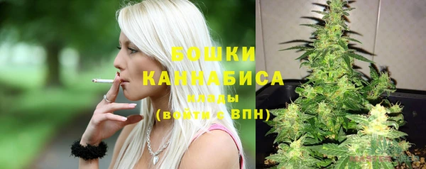 кокаин премиум Липки