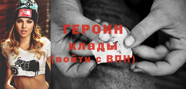 кокаин премиум Липки