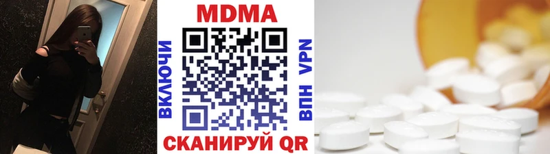 MEGA маркетплейс  Ачхой-Мартан  MDMA crystal 