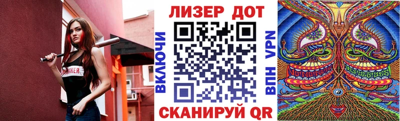 Наркотические марки 1500мкг  как найти наркотики  Ачхой-Мартан 