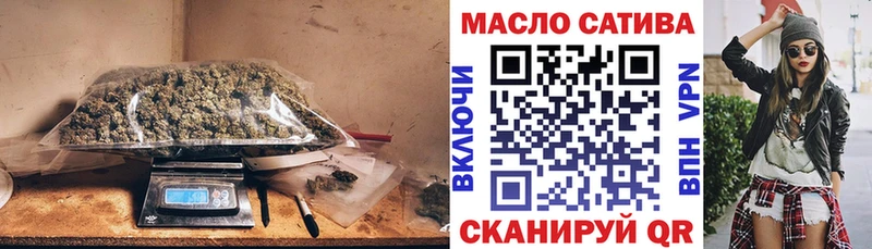 Дистиллят ТГК вейп с тгк  mega ссылки  Ачхой-Мартан 